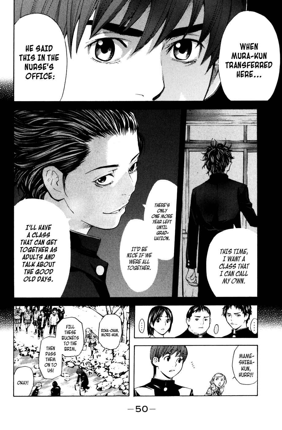 Page 6 Chapter 25 Shibatora