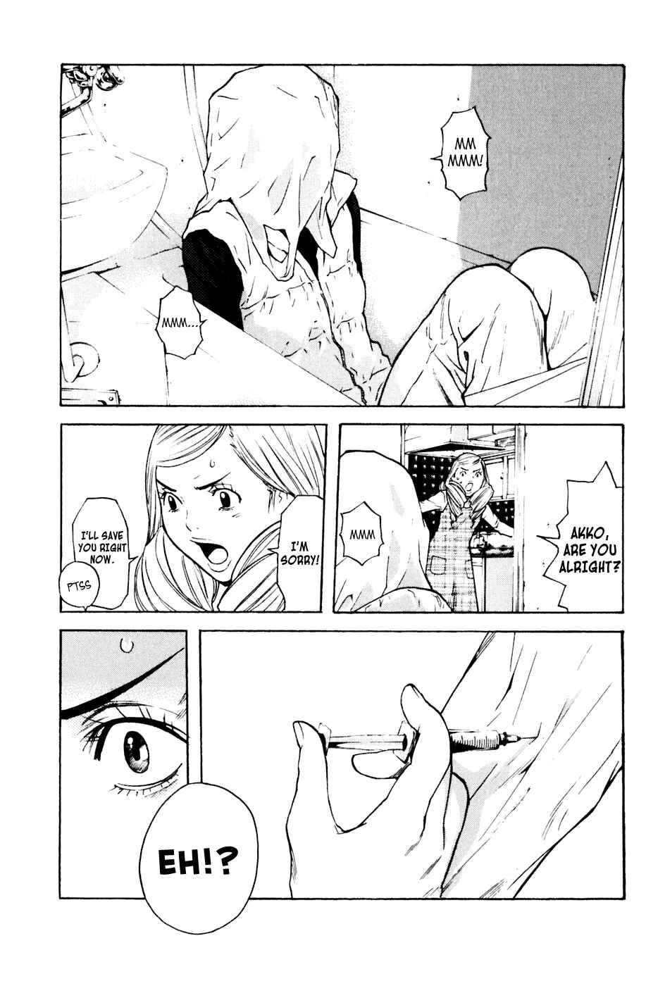 Page 16 Chapter 109 Shibatora