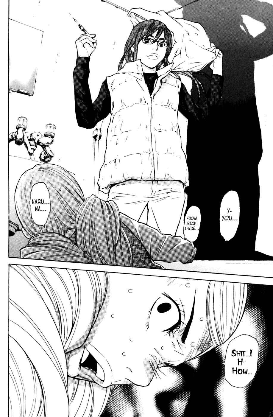 Page 17 Chapter 109 Shibatora
