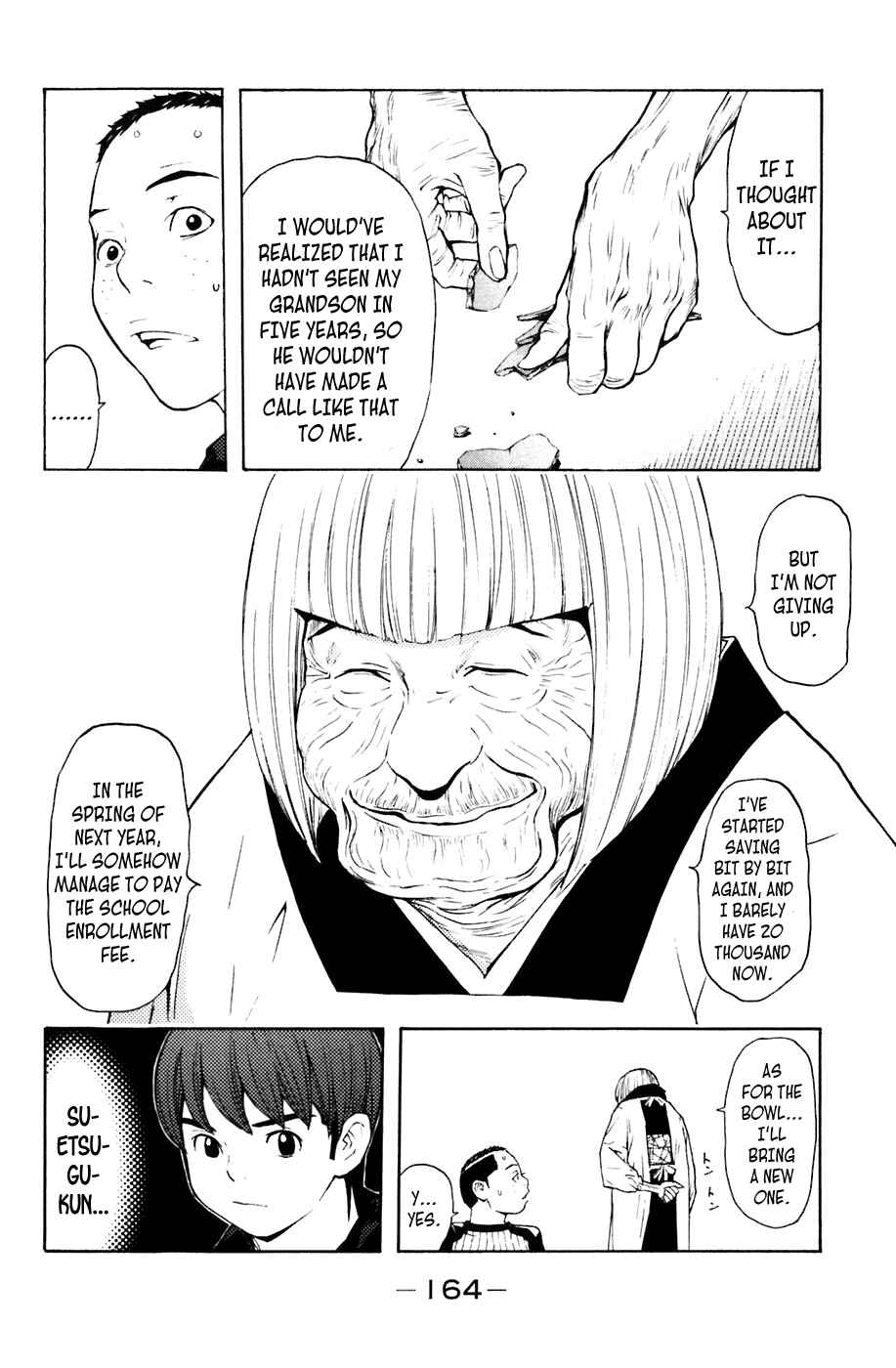 Page 17 Chapter 75 Shibatora