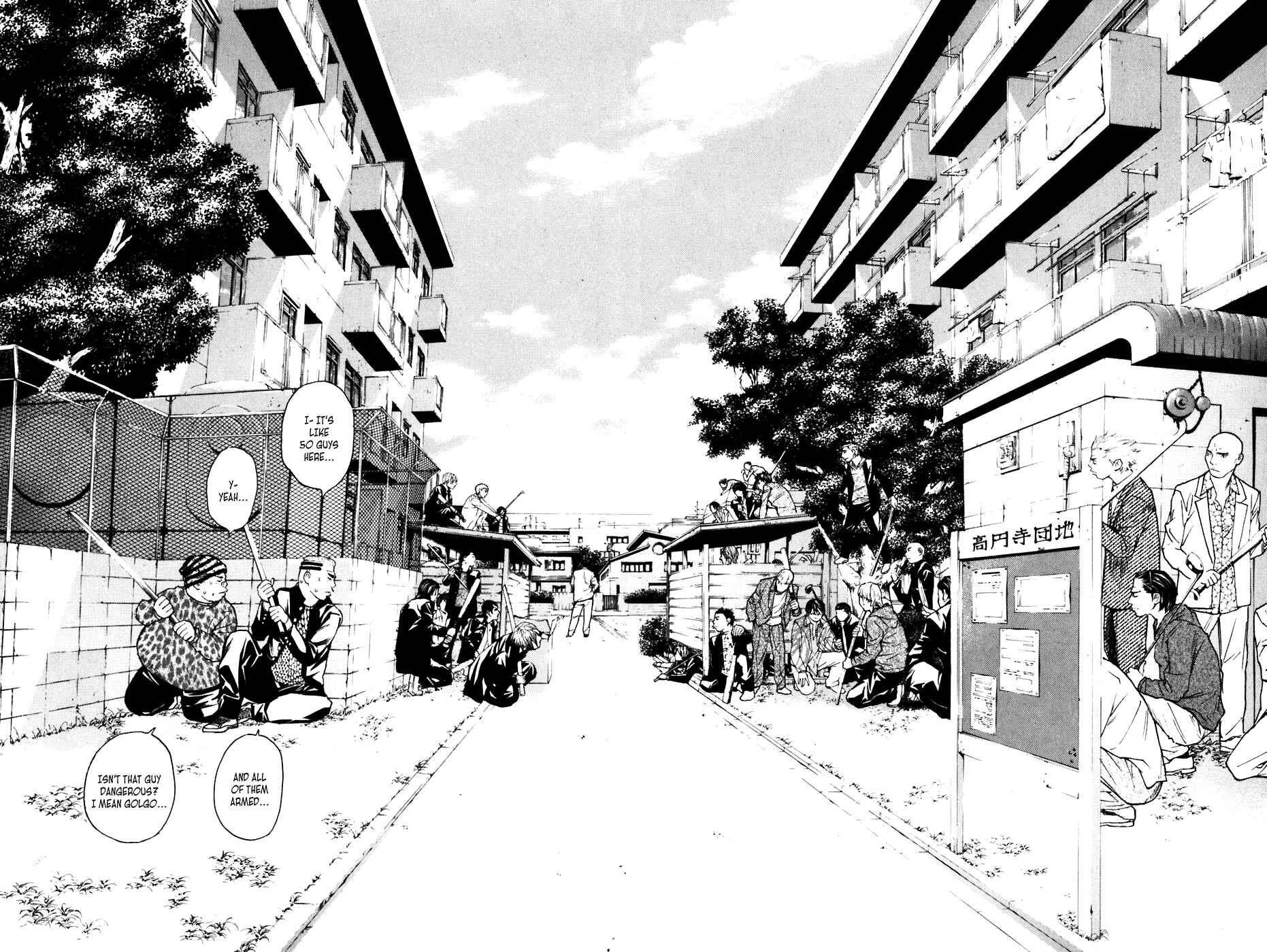 Page 18 Chapter 48 Shibatora