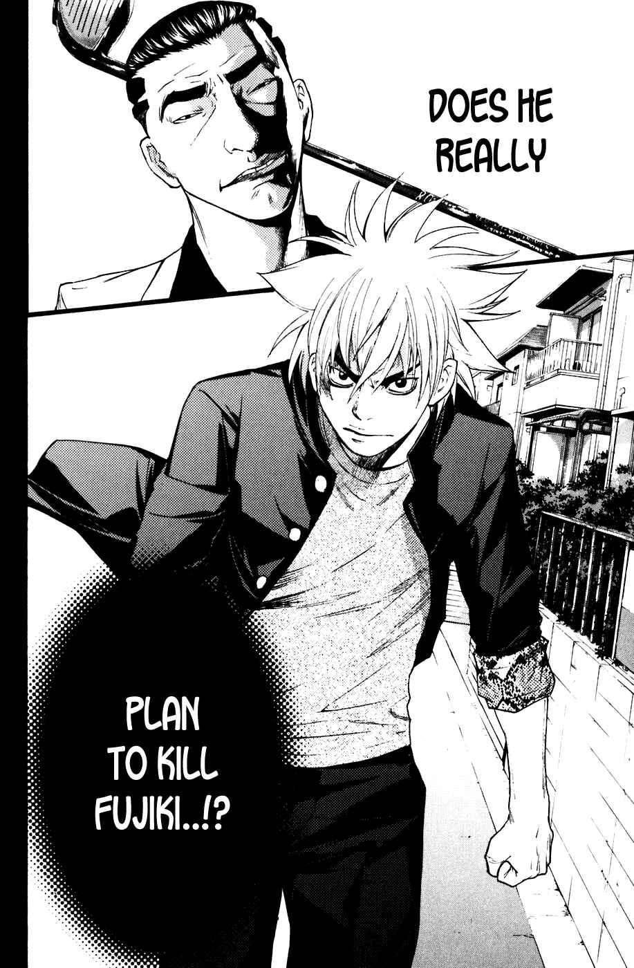 Page 19 Chapter 48 Shibatora
