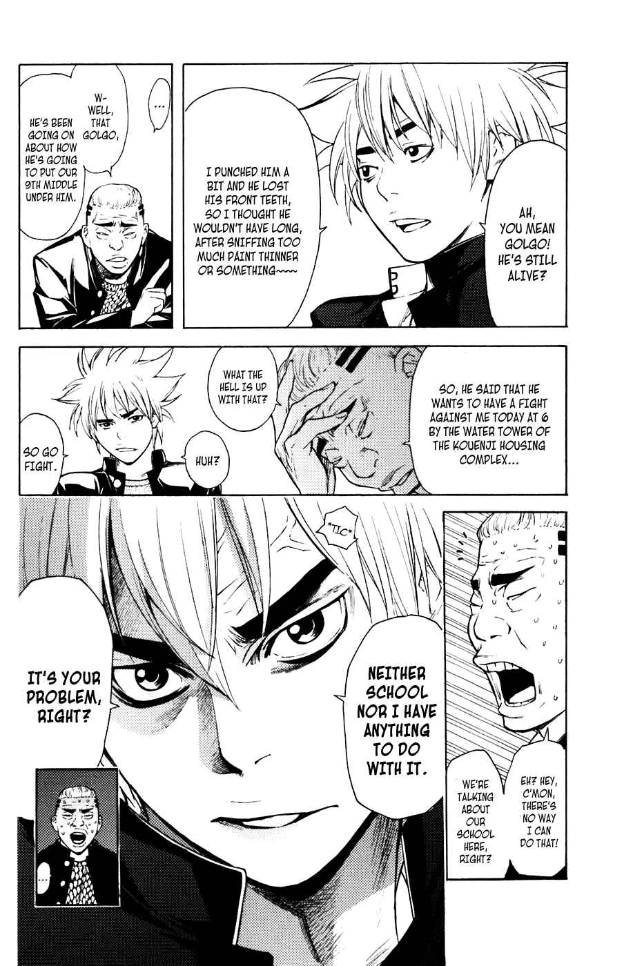 Page 8 Chapter 48 Shibatora