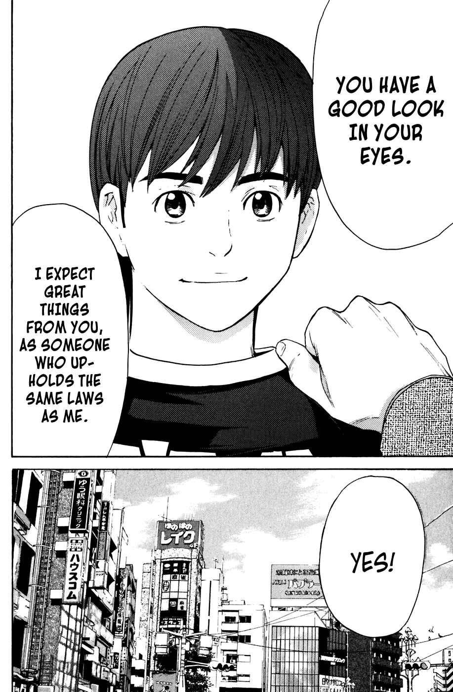 Page 19 Chapter 43 Shibatora