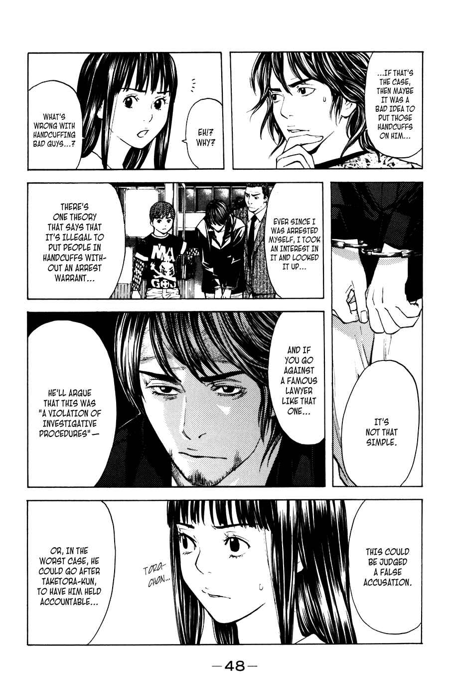 Page 4 Chapter 43 Shibatora