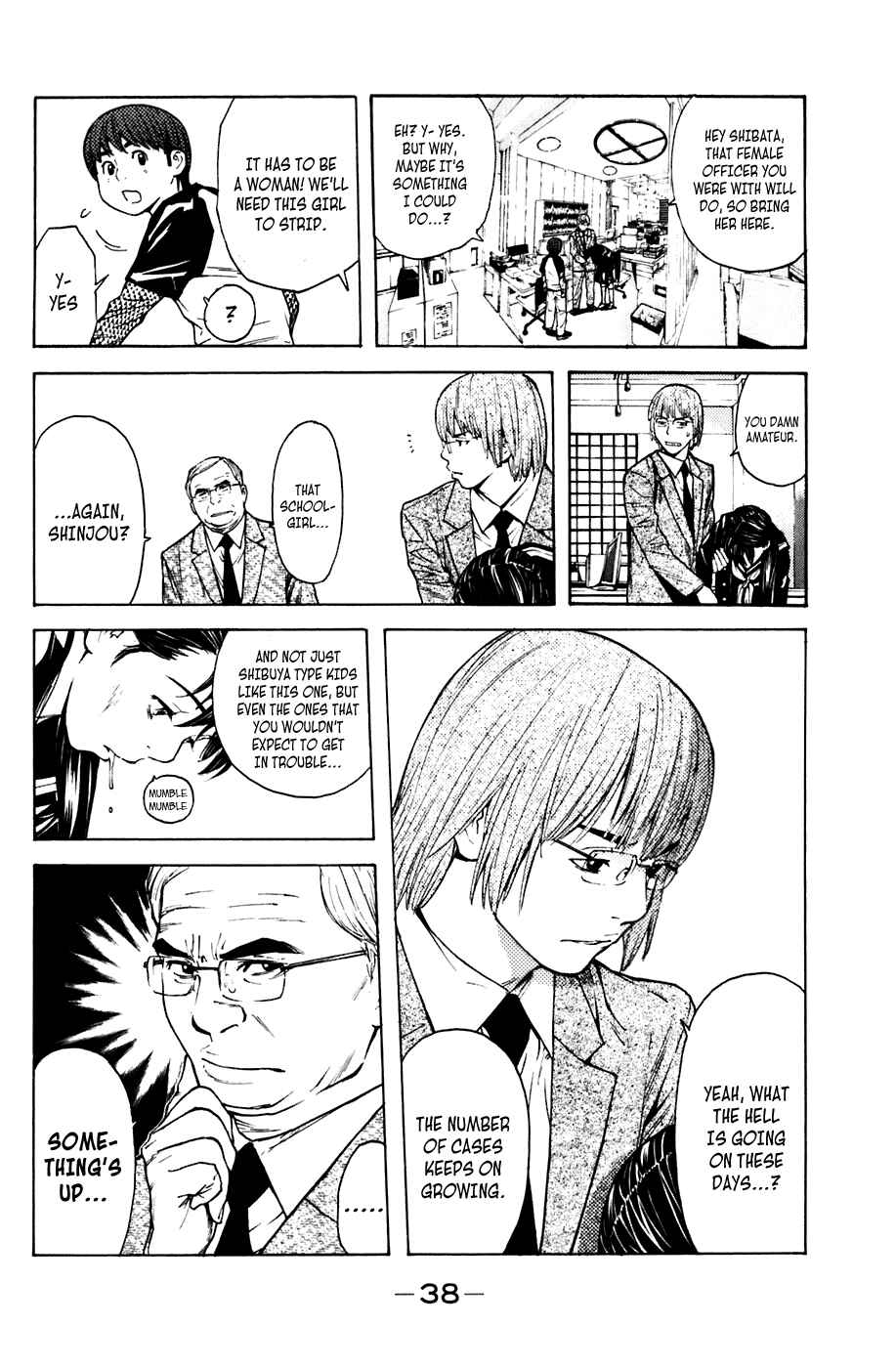 Page 12 Chapter 51 Shibatora