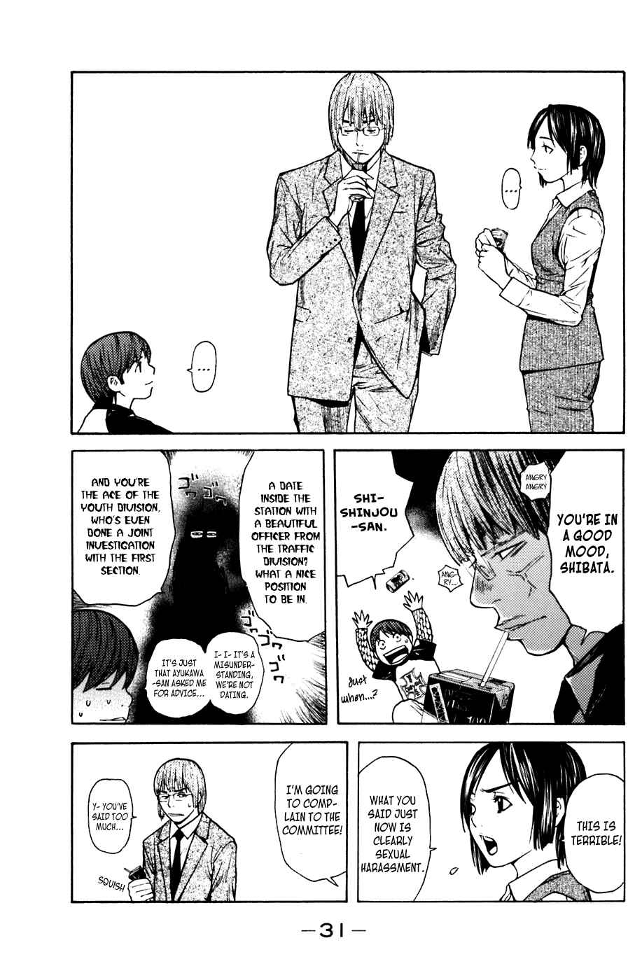 Page 5 Chapter 51 Shibatora