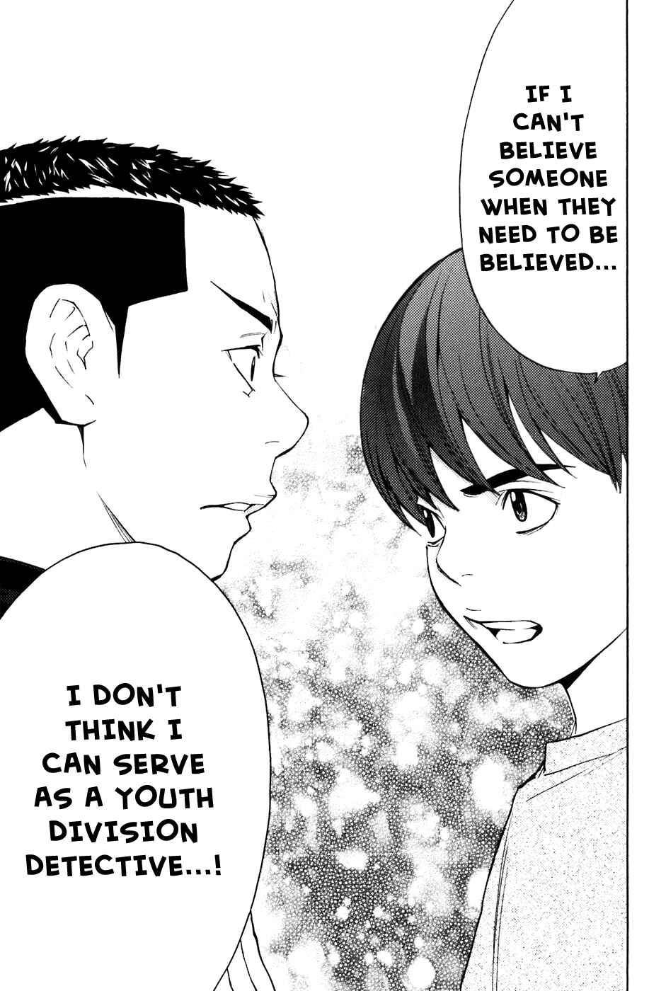 Page 14 Chapter 76 Shibatora