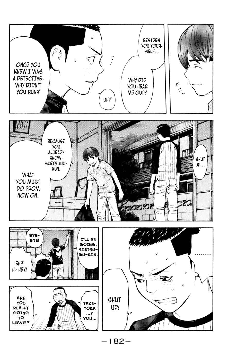 Page 15 Chapter 76 Shibatora