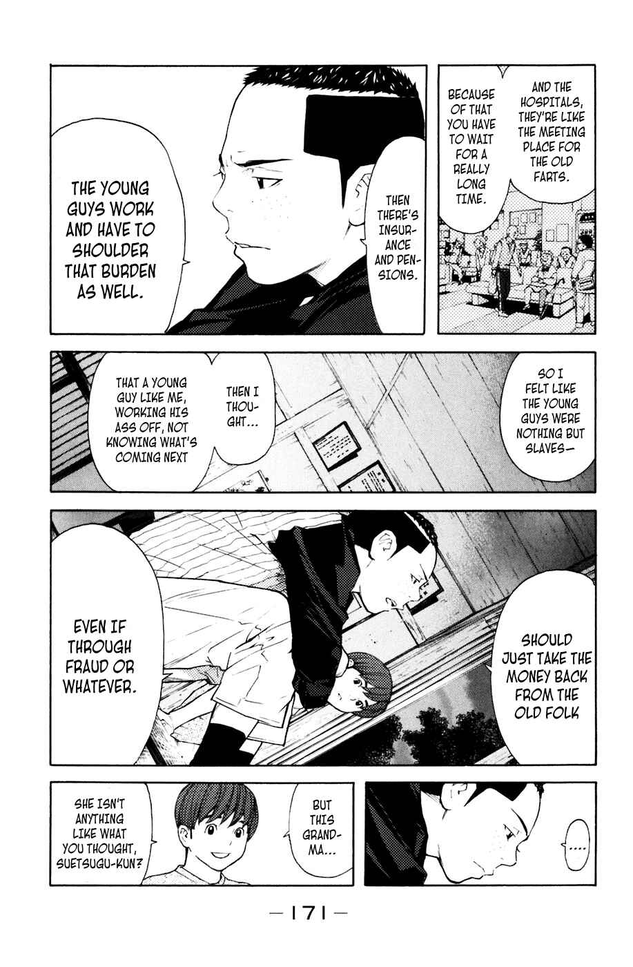 Page 4 Chapter 76 Shibatora