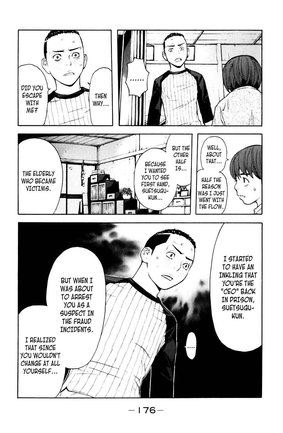 Page 9 Chapter 76 Shibatora