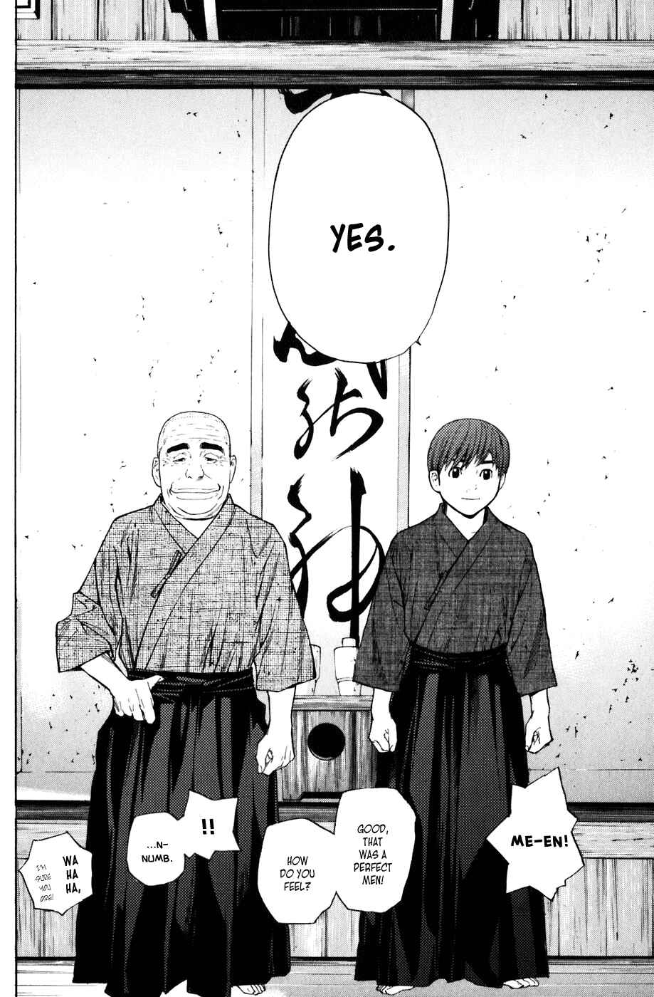 Page 18 Chapter 28 Shibatora