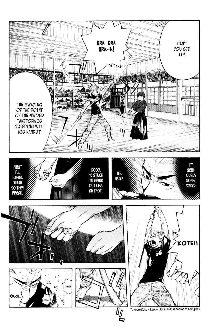 Page 2 Chapter 28 Shibatora