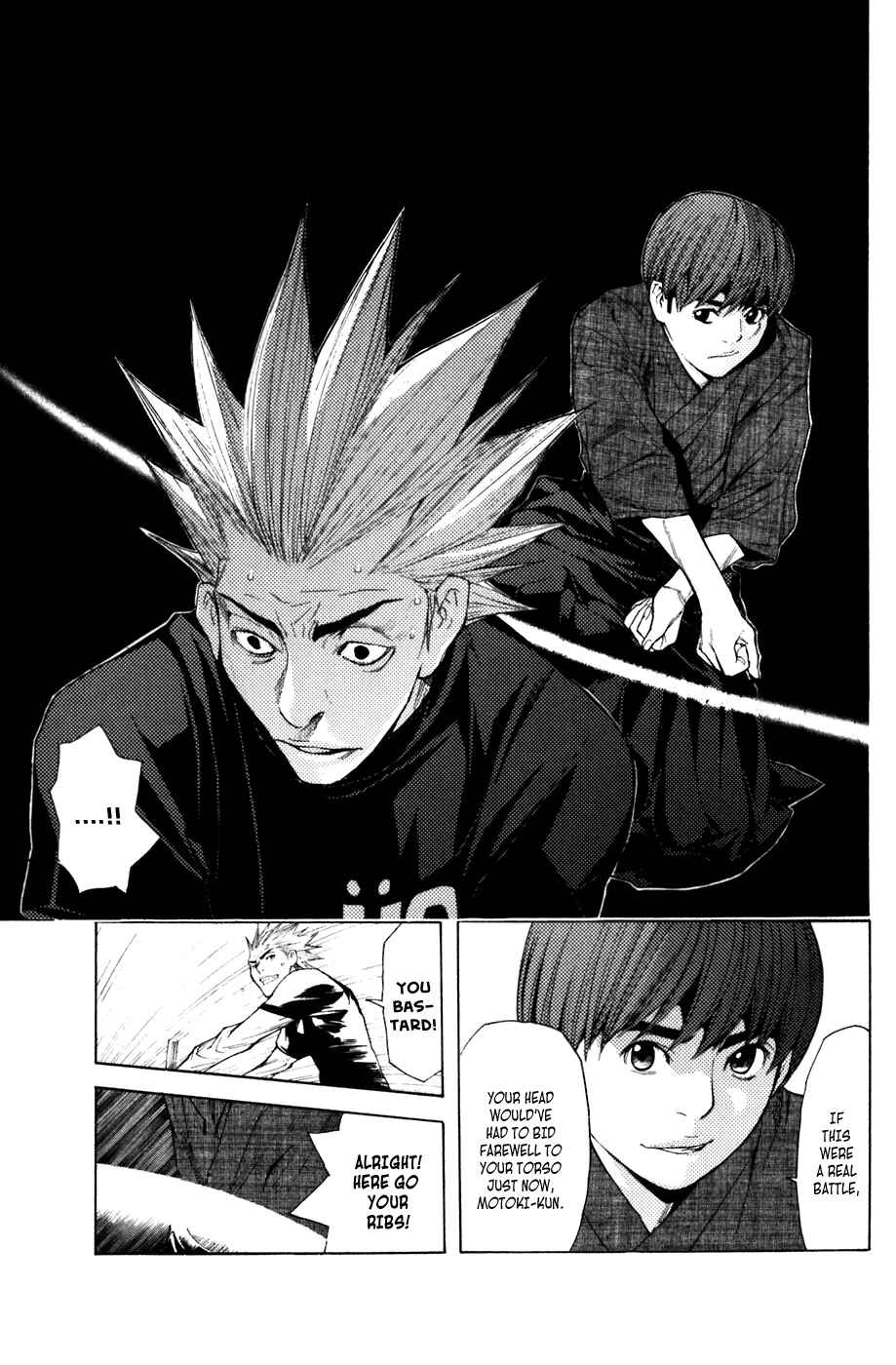Page 3 Chapter 28 Shibatora