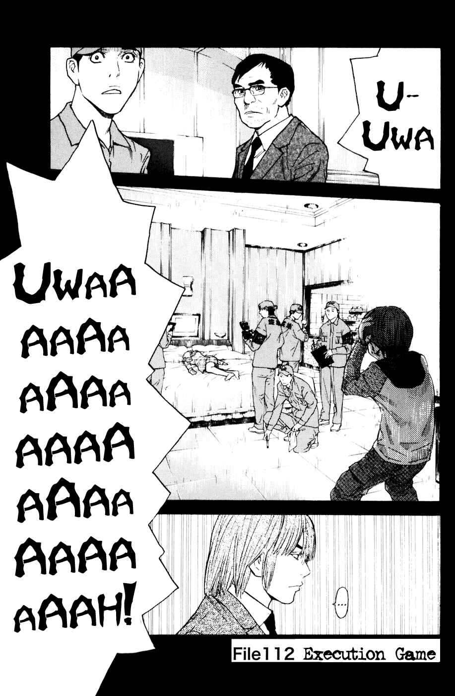 Page 1 Chapter 112 Shibatora