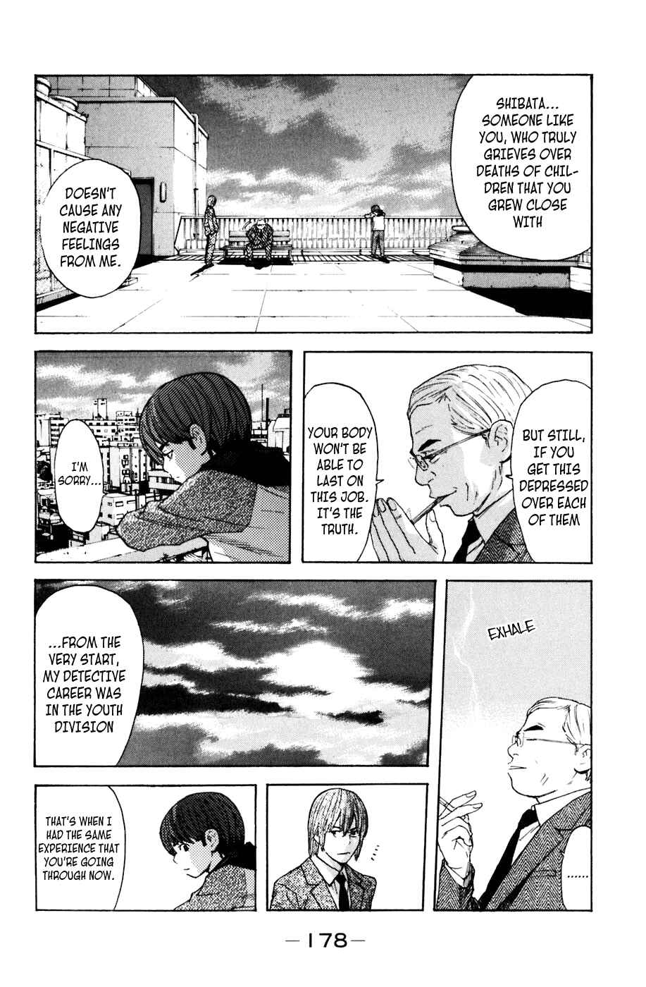 Page 10 Chapter 112 Shibatora