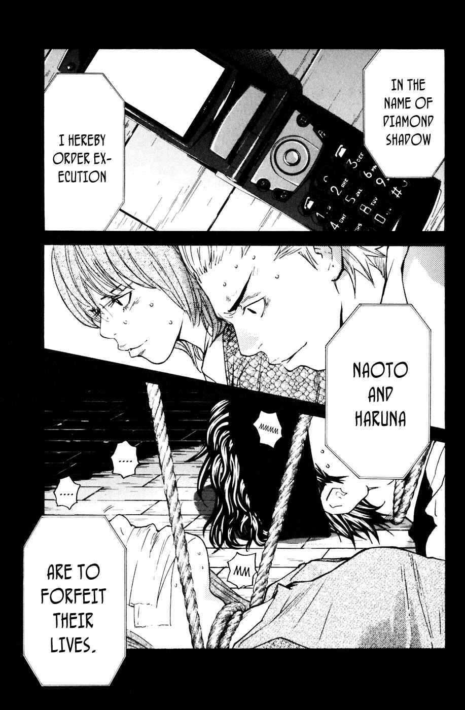 Page 18 Chapter 112 Shibatora