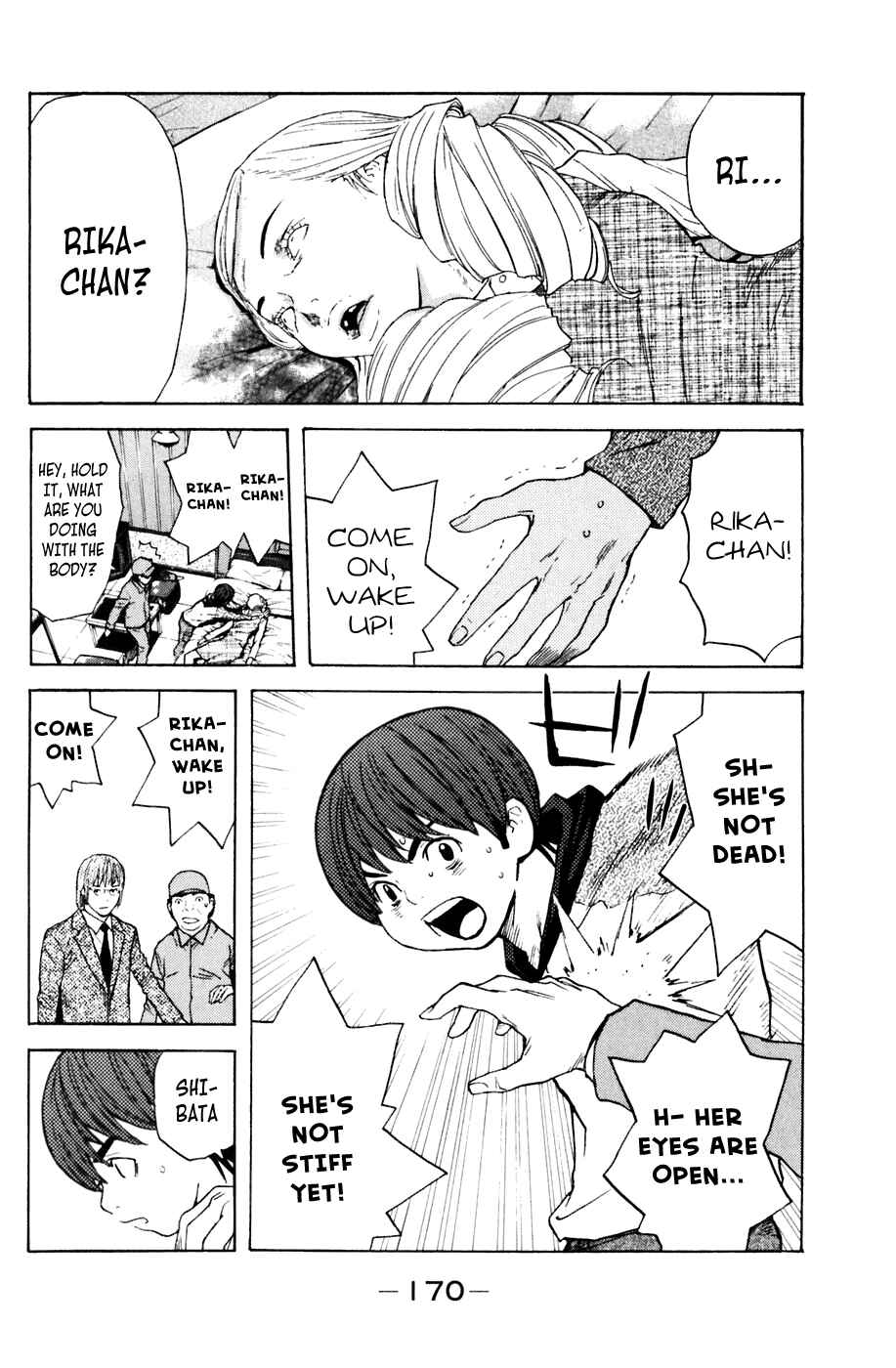 Page 2 Chapter 112 Shibatora