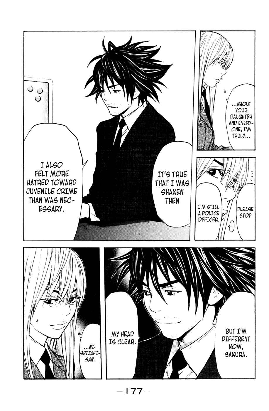 Page 9 Chapter 112 Shibatora