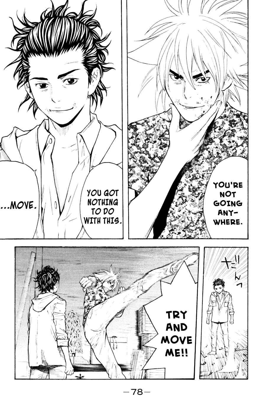 Page 14 Chapter 125 Shibatora