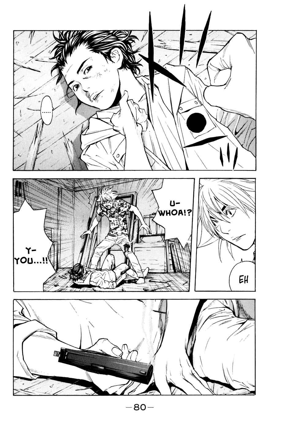 Page 16 Chapter 125 Shibatora