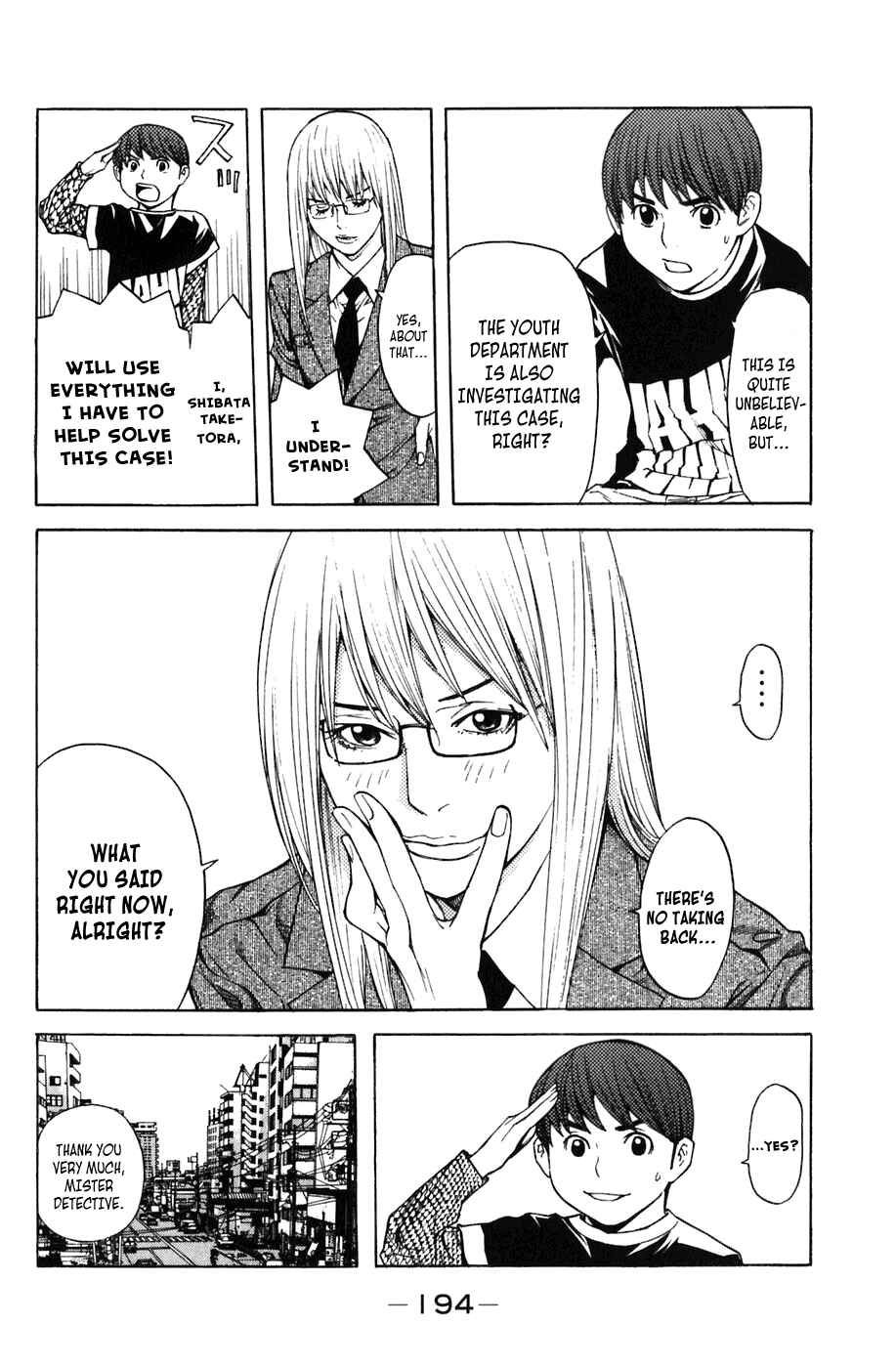 Page 11 Chapter 13 Shibatora