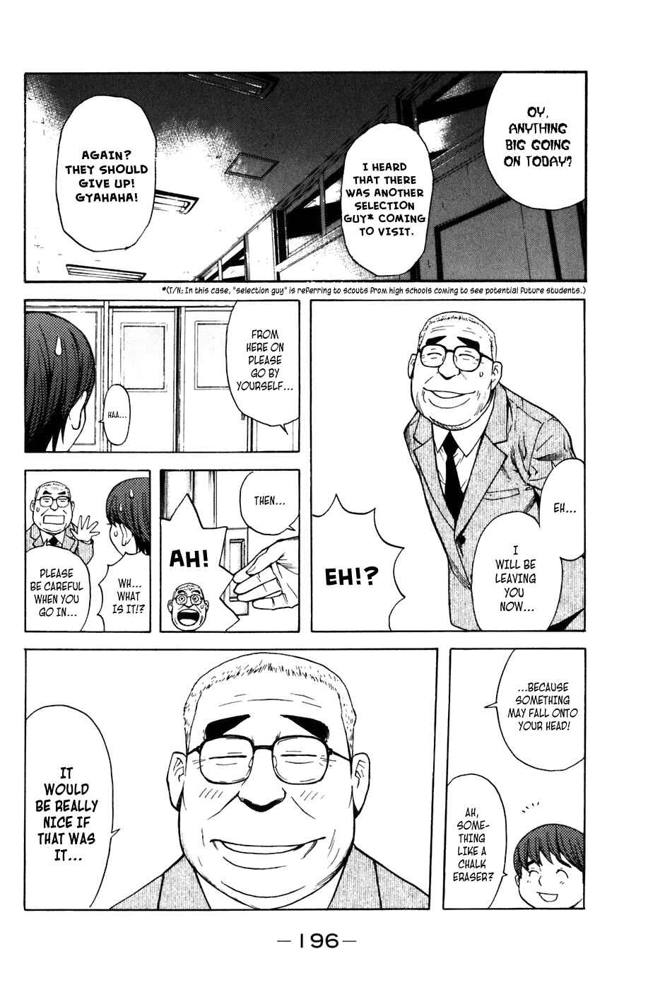 Page 13 Chapter 13 Shibatora