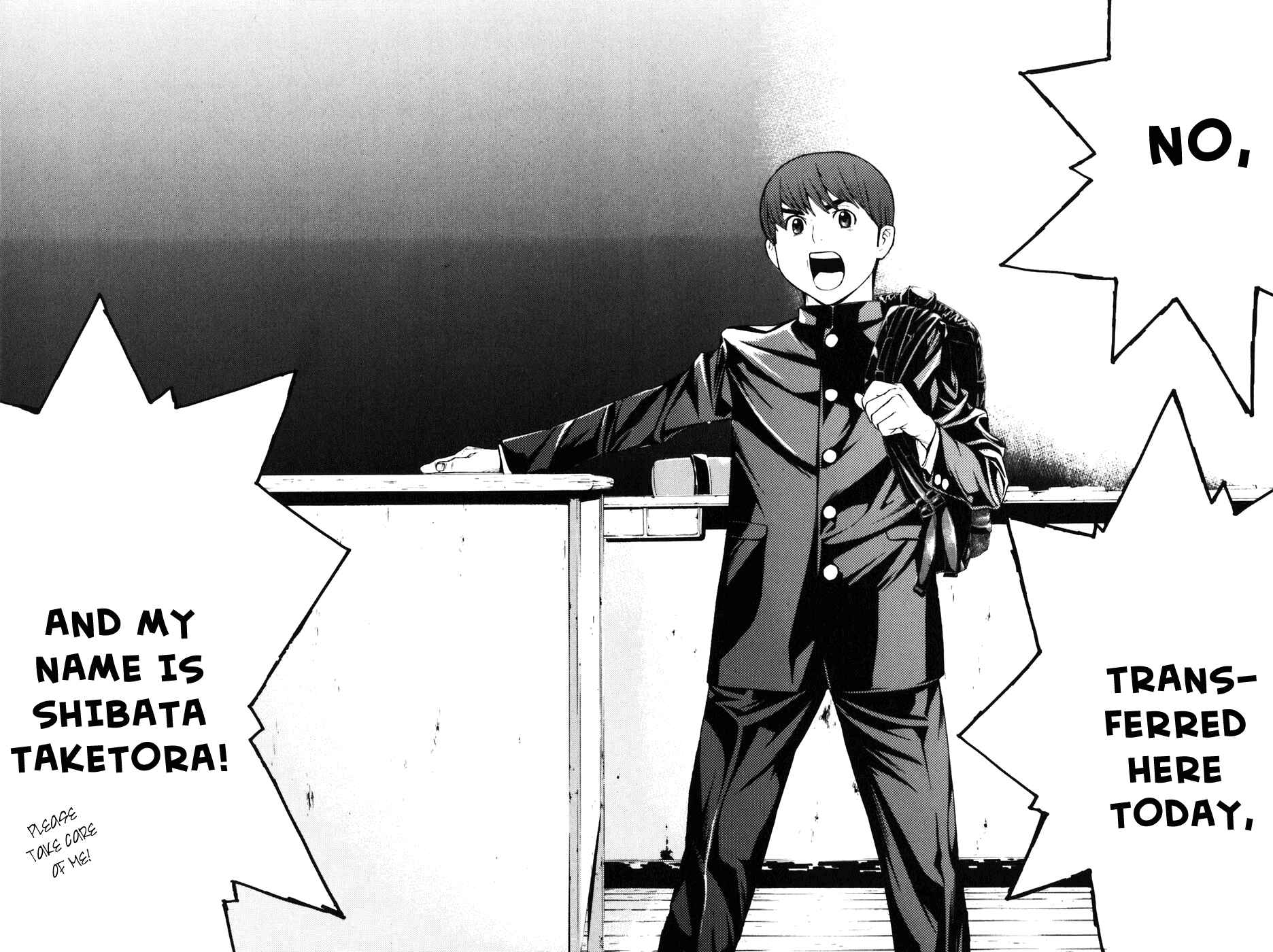 Page 16 Chapter 13 Shibatora