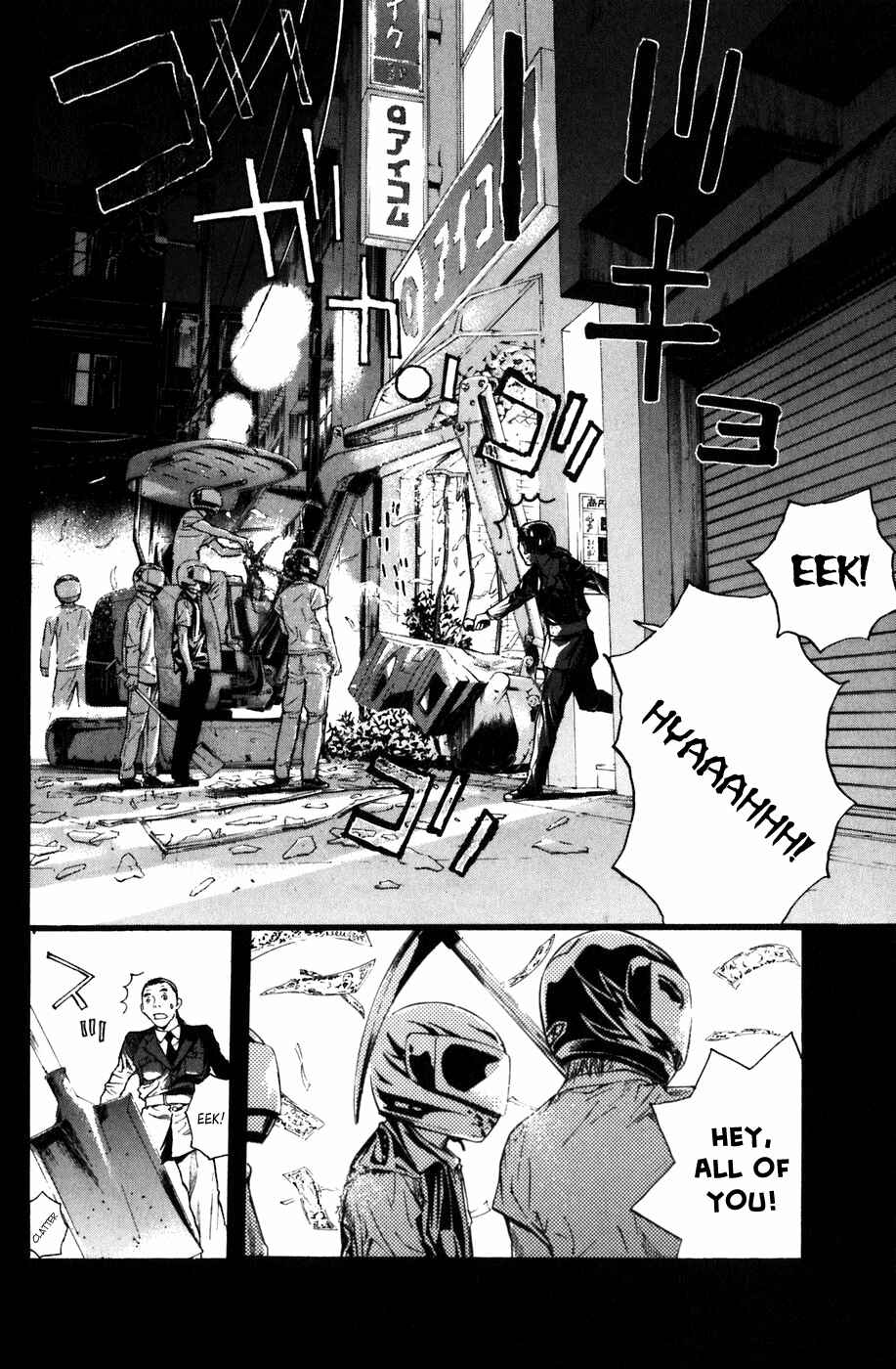 Page 2 Chapter 13 Shibatora