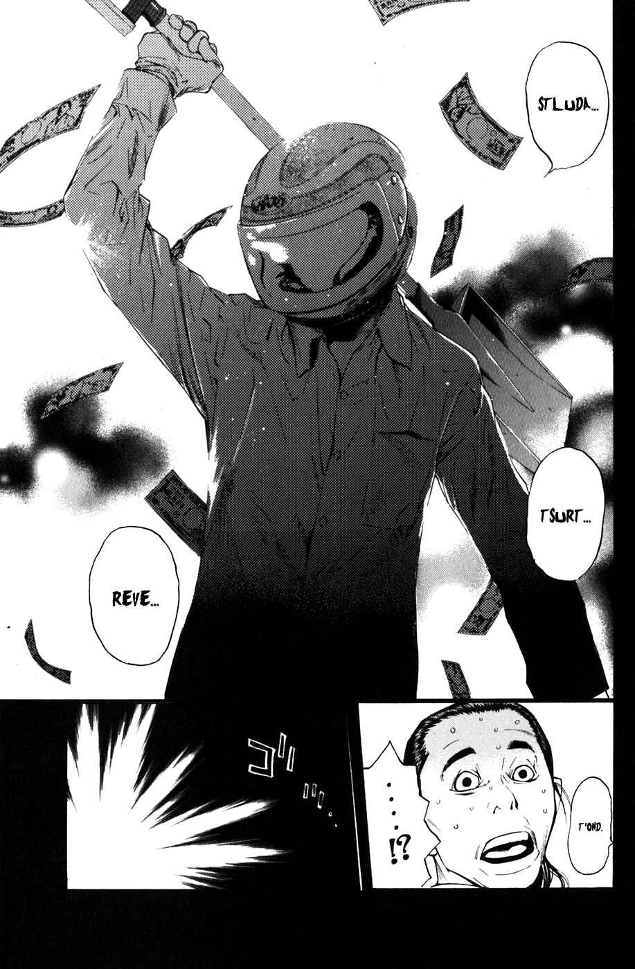 Page 3 Chapter 13 Shibatora