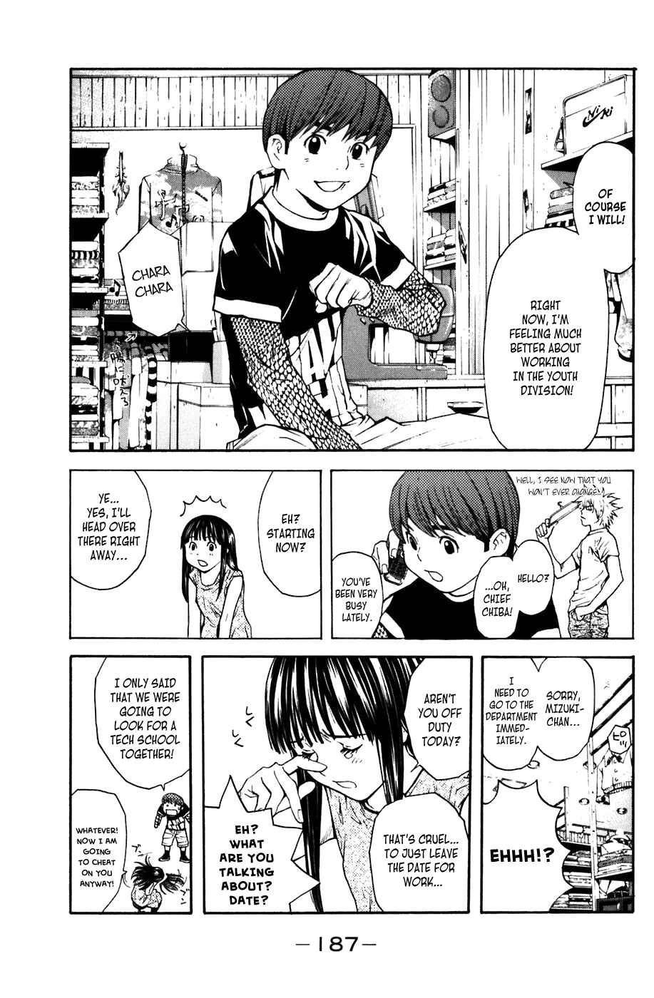 Page 5 Chapter 13 Shibatora