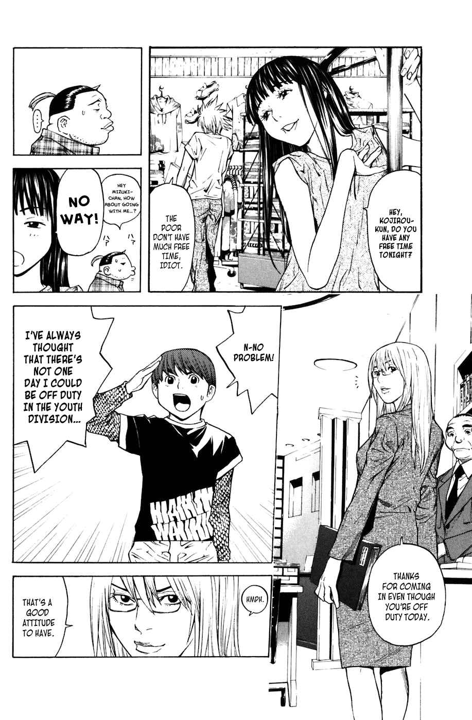 Page 6 Chapter 13 Shibatora