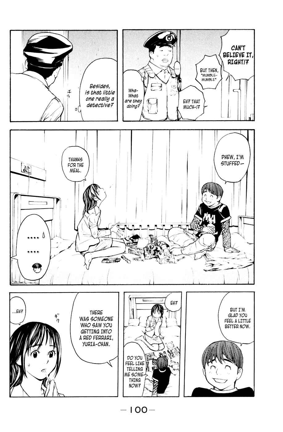 Page 11 Chapter 36 Shibatora