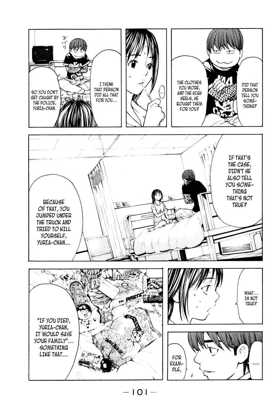 Page 12 Chapter 36 Shibatora
