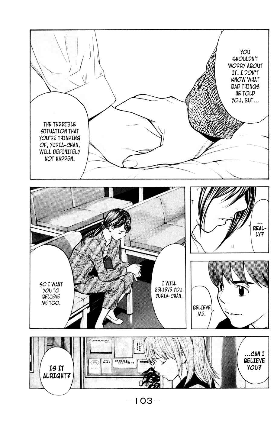 Page 14 Chapter 36 Shibatora