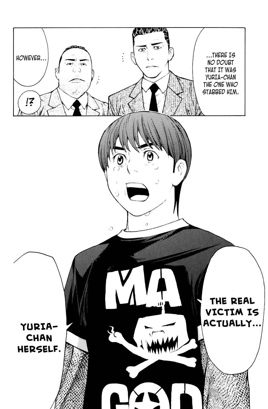Page 16 Chapter 36 Shibatora