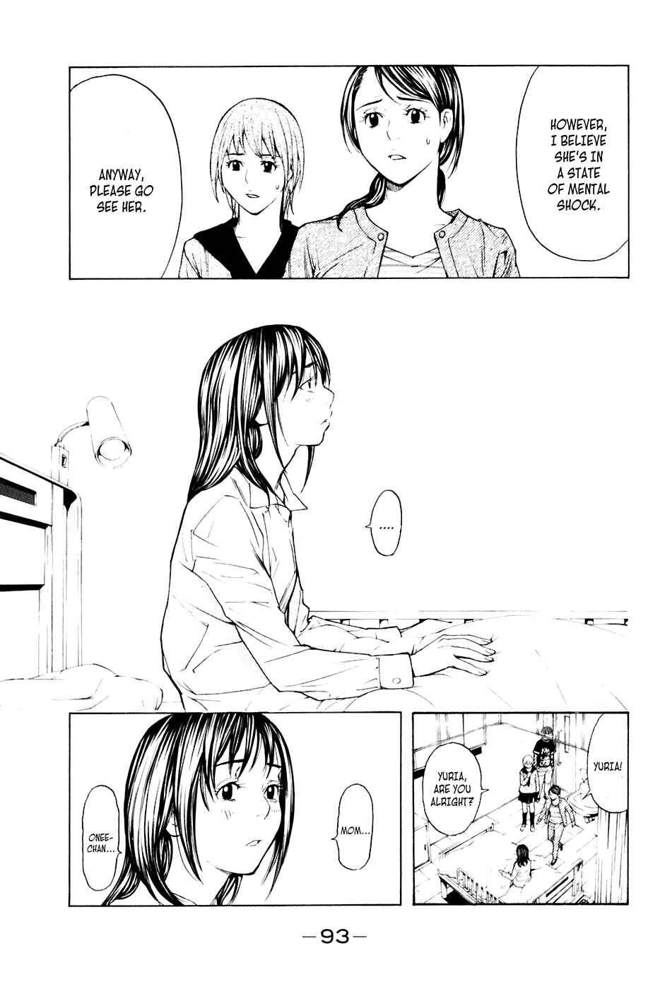 Page 4 Chapter 36 Shibatora