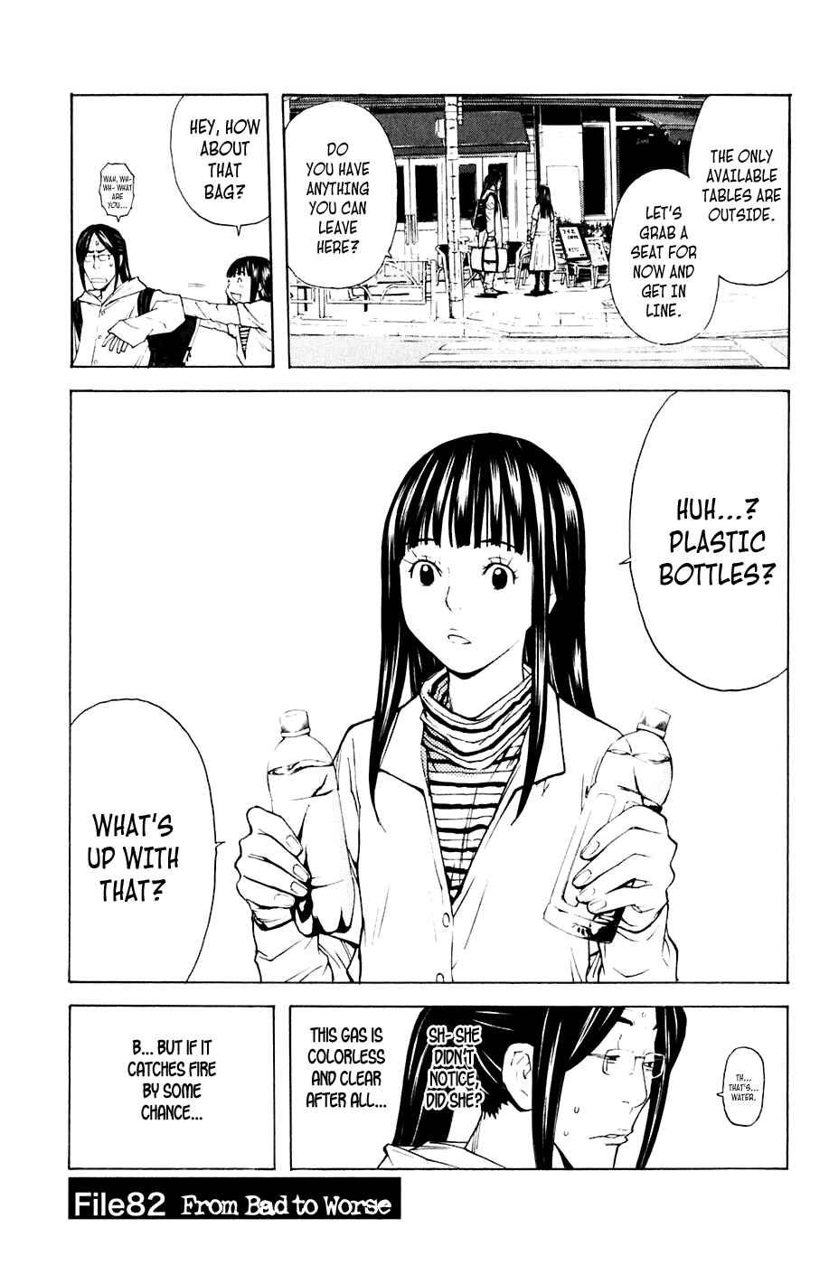 Page 1 Chapter 82 Shibatora