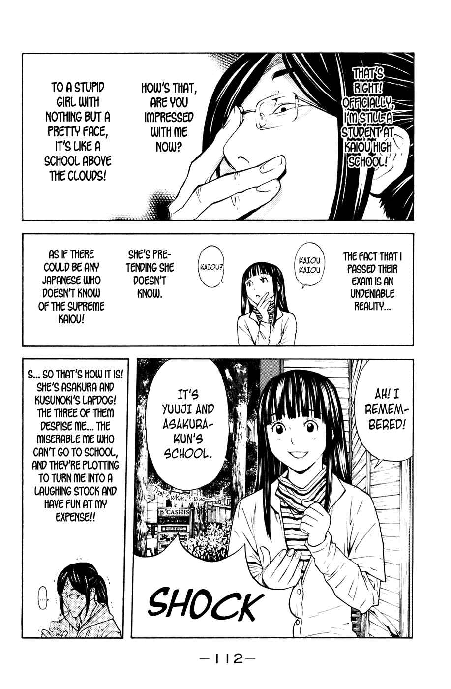 Page 6 Chapter 82 Shibatora