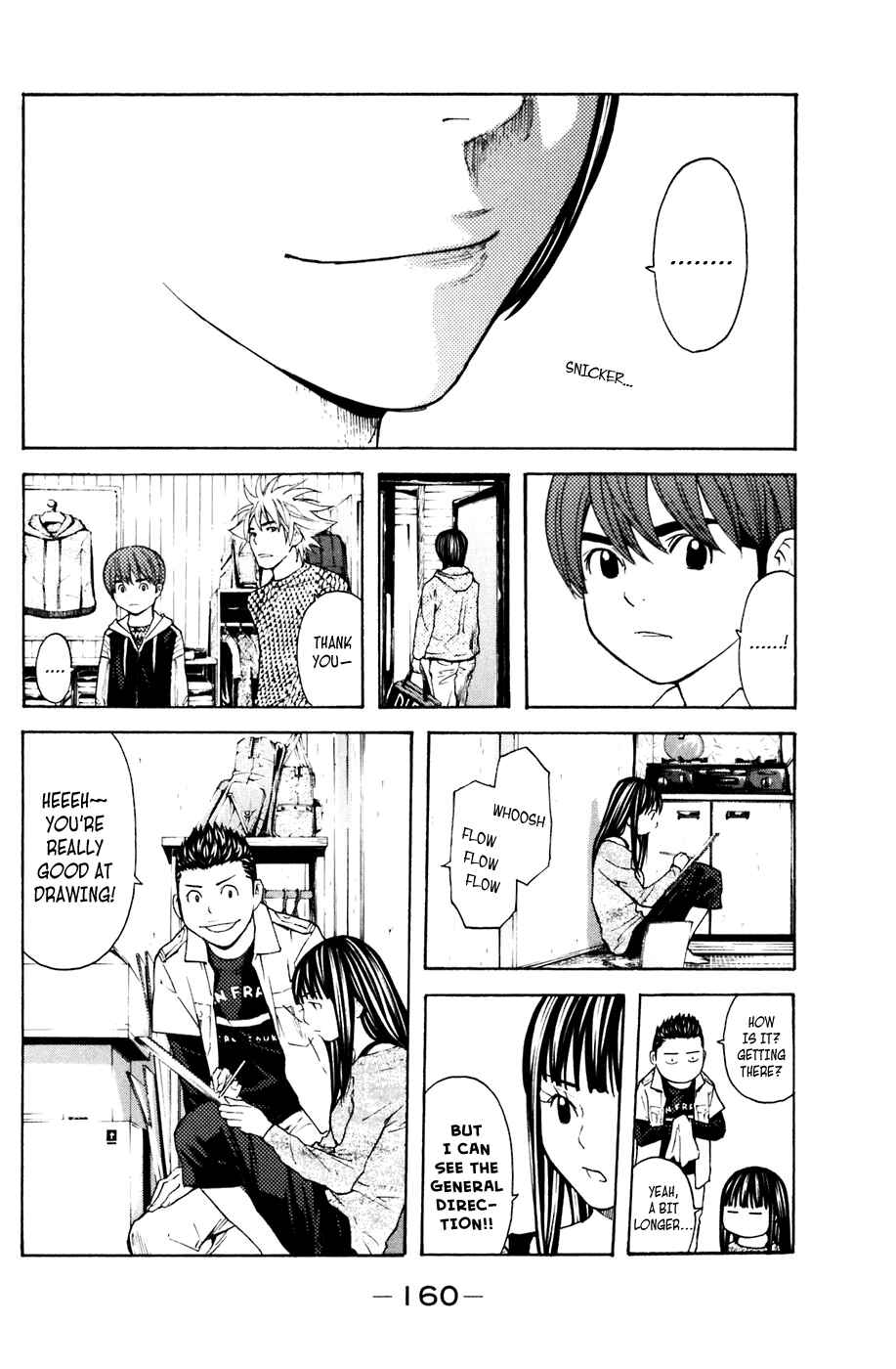 Page 14 Chapter 120 Shibatora