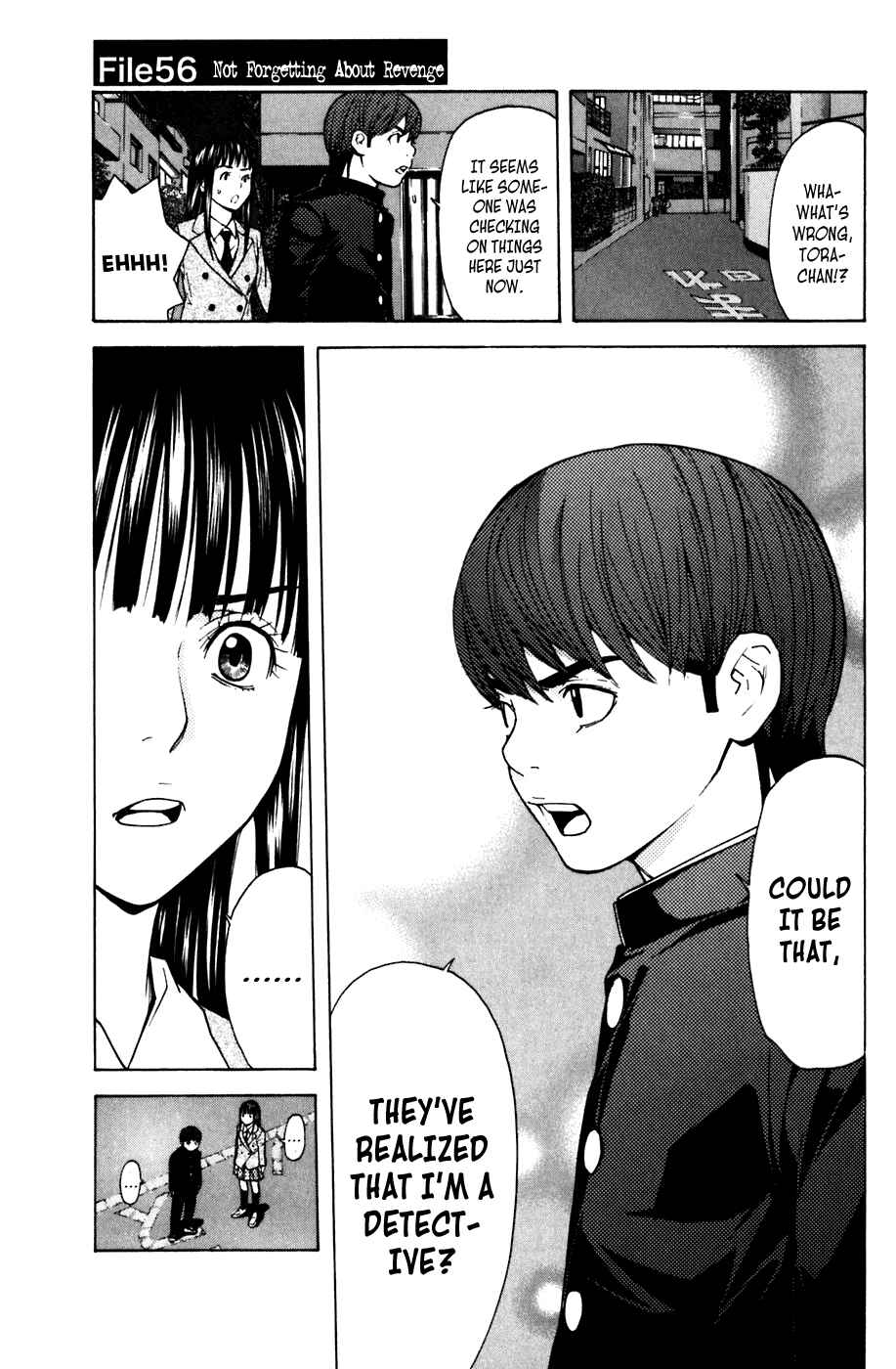 Page 1 Chapter 56 Shibatora