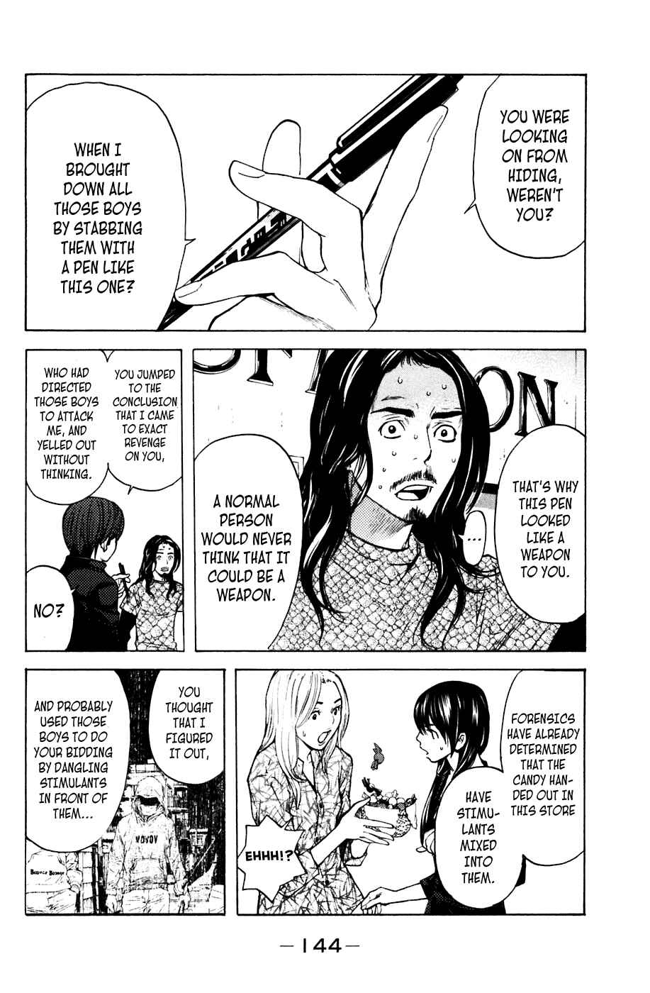 Page 14 Chapter 56 Shibatora