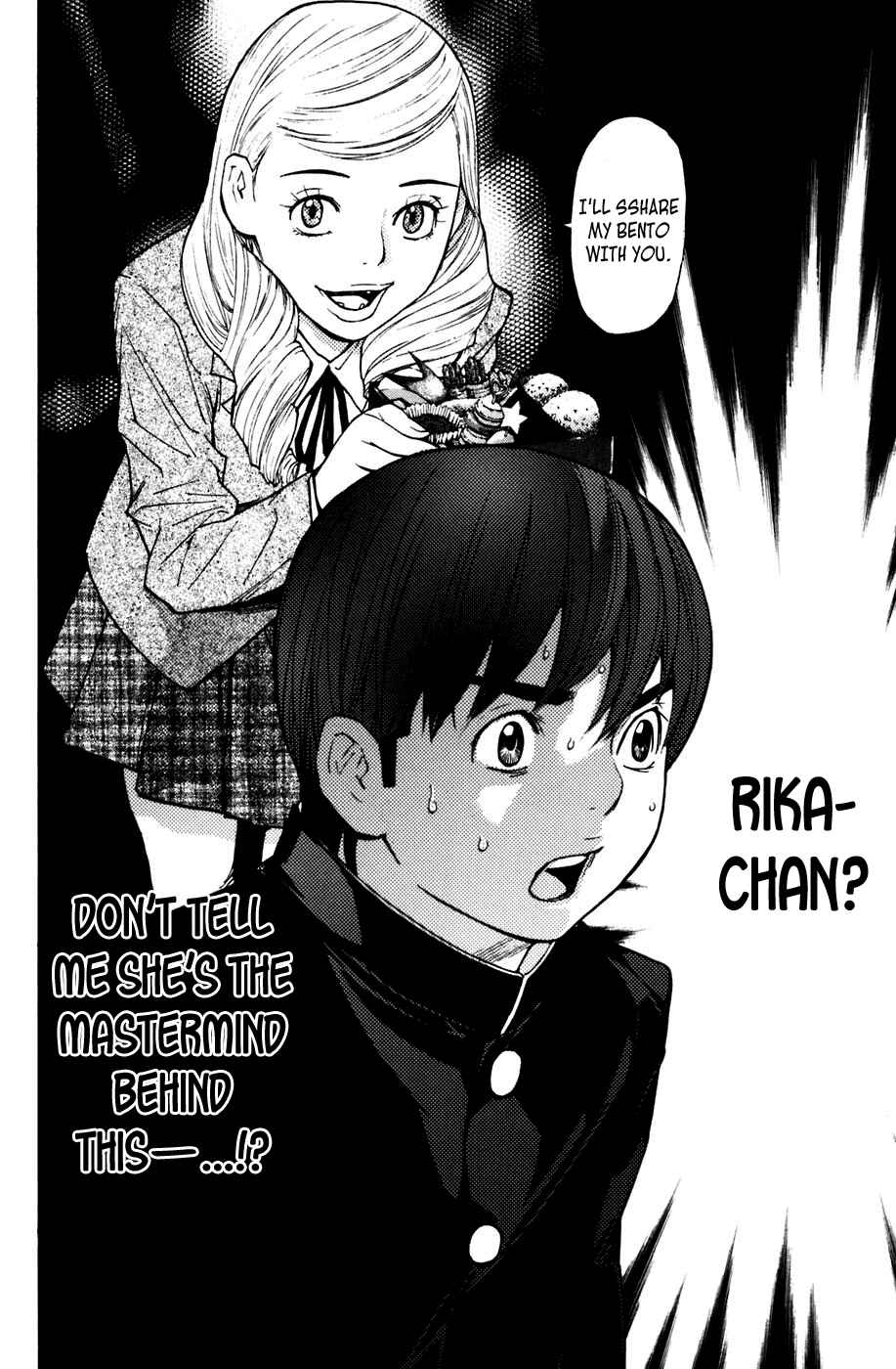 Page 20 Chapter 56 Shibatora
