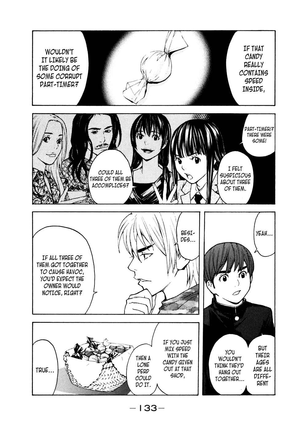 Page 3 Chapter 56 Shibatora