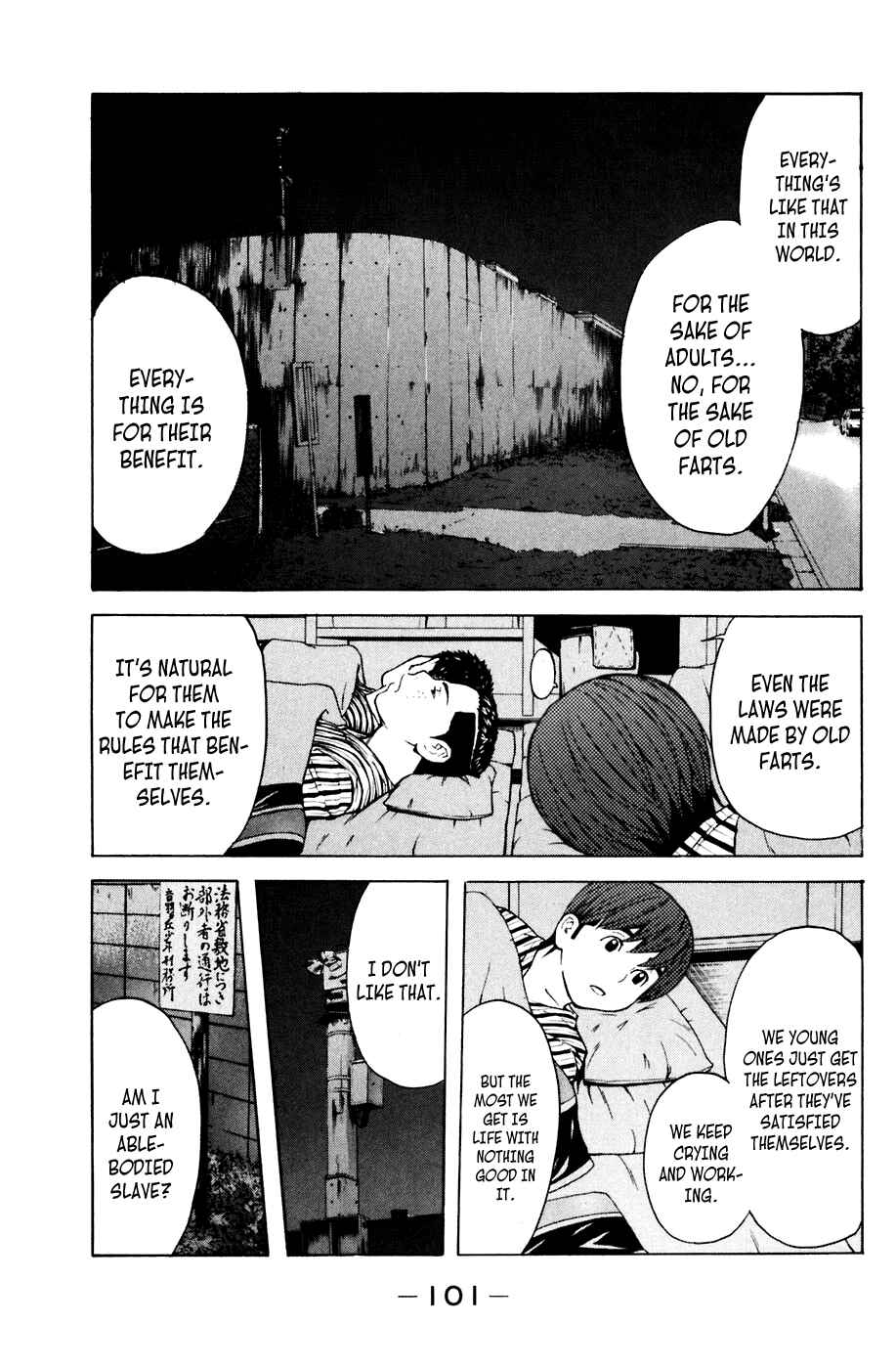Page 11 Chapter 72 Shibatora