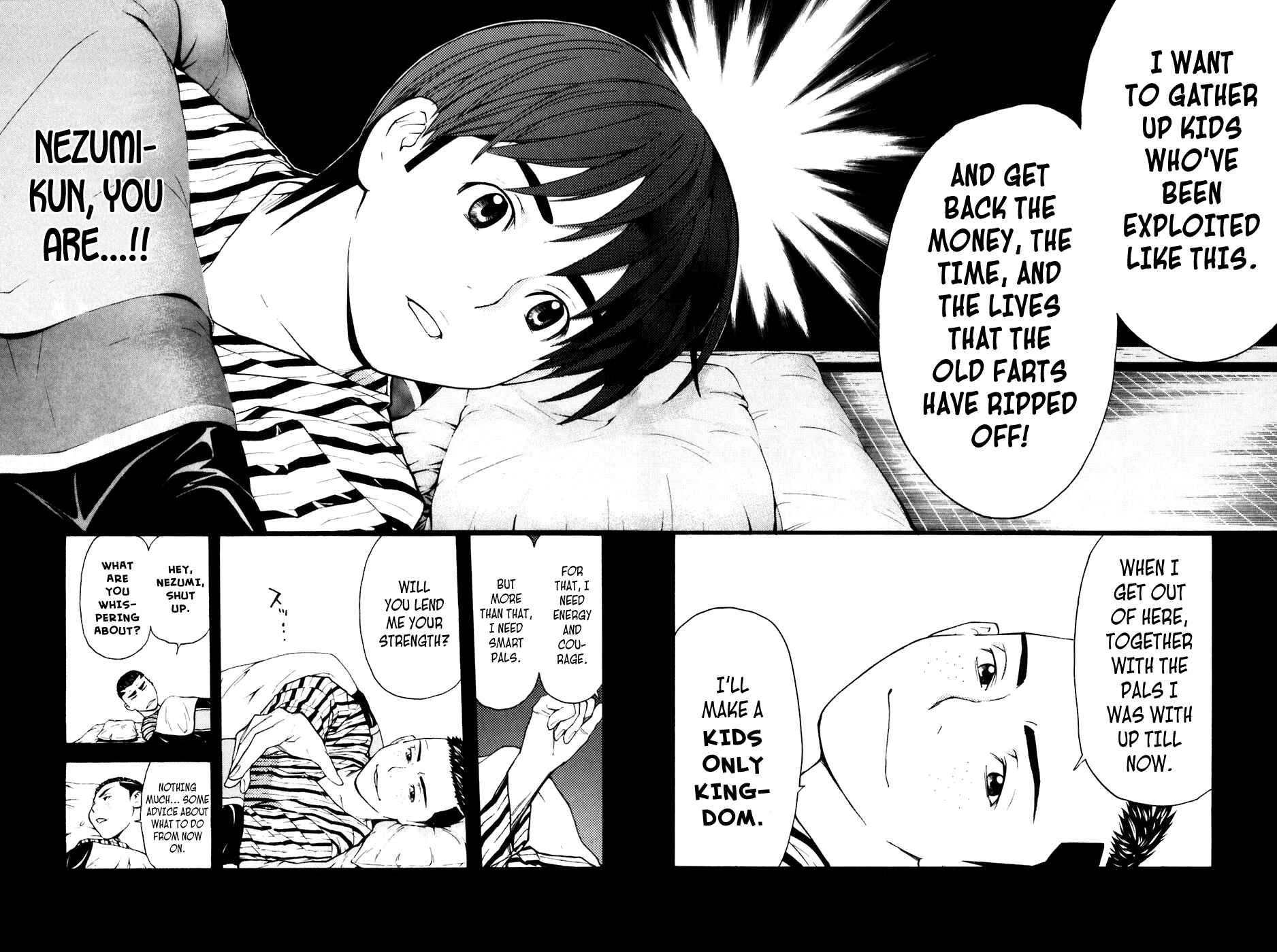 Page 12 Chapter 72 Shibatora