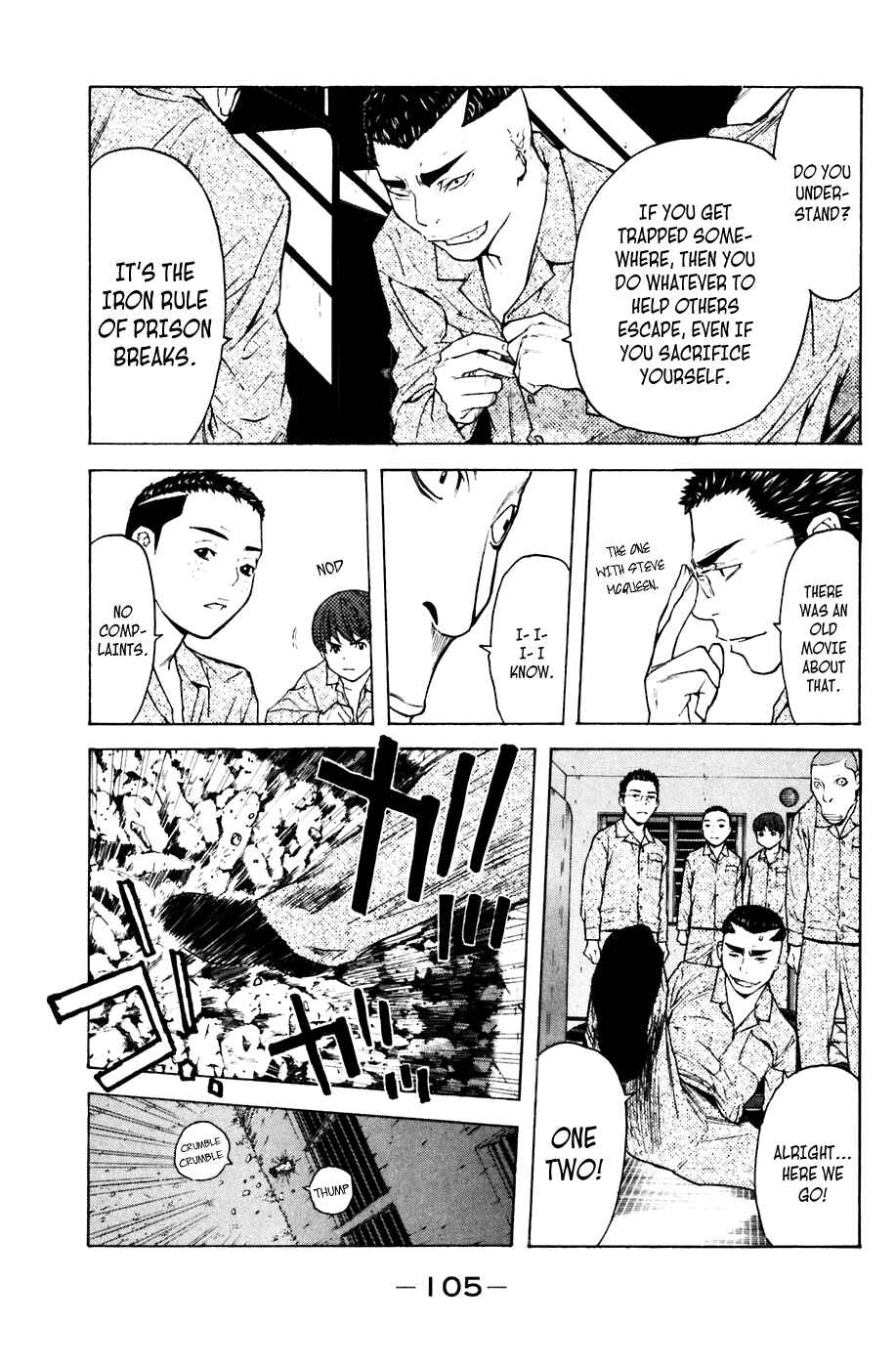 Page 14 Chapter 72 Shibatora