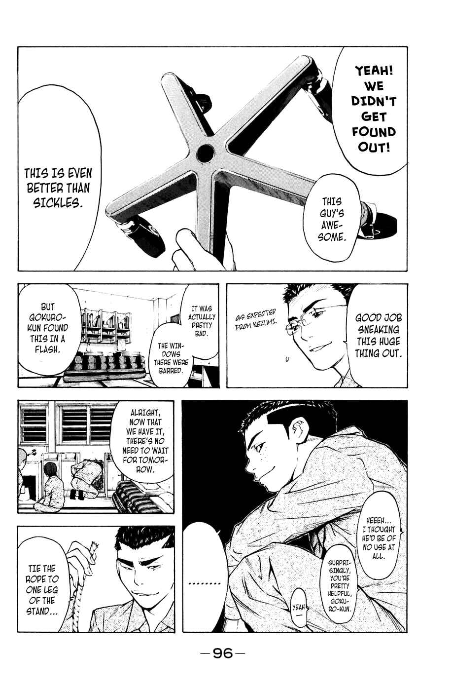 Page 6 Chapter 72 Shibatora