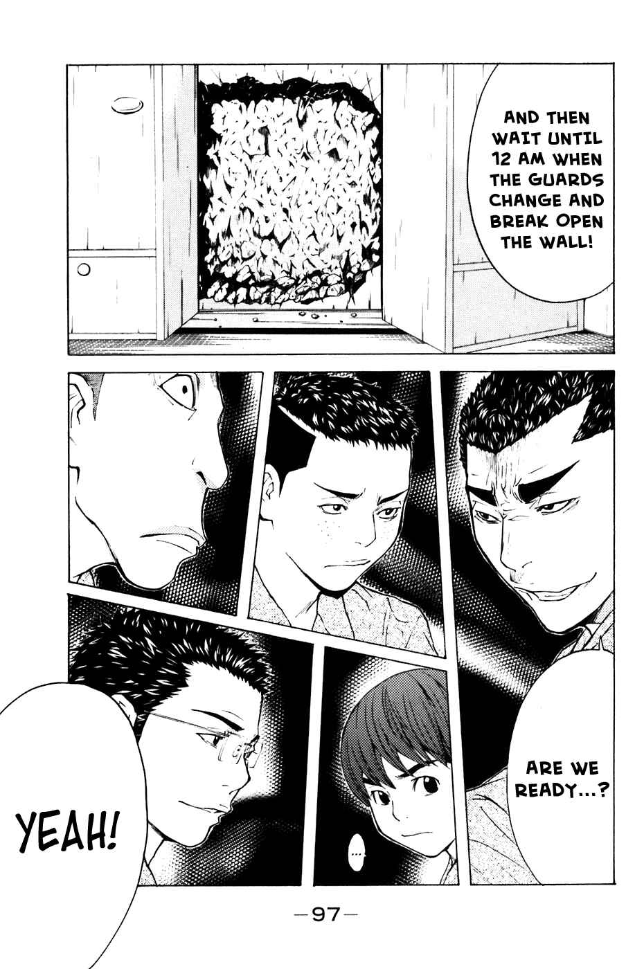 Page 7 Chapter 72 Shibatora