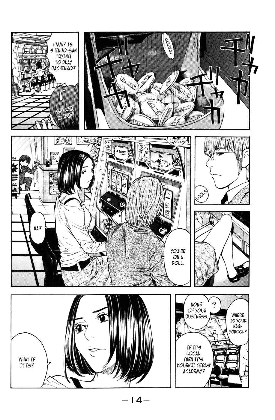 Page 15 Chapter 5 Shibatora